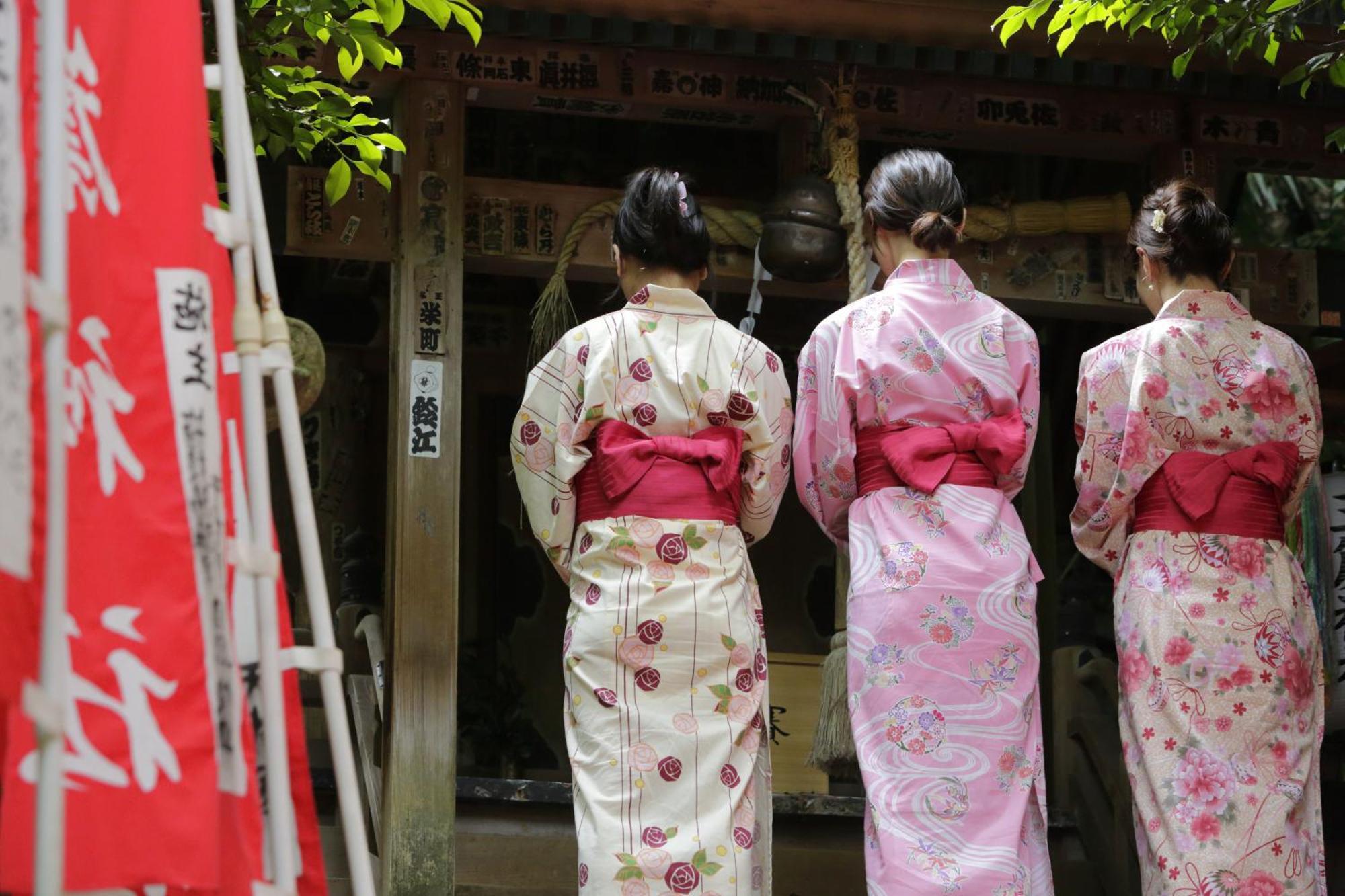 Tenseien Hakone Buitenkant foto