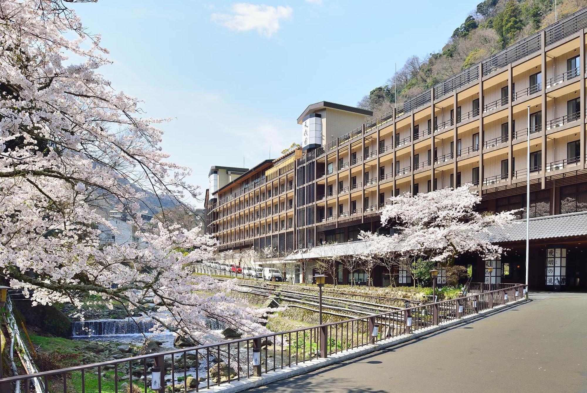 Tenseien Hakone Buitenkant foto