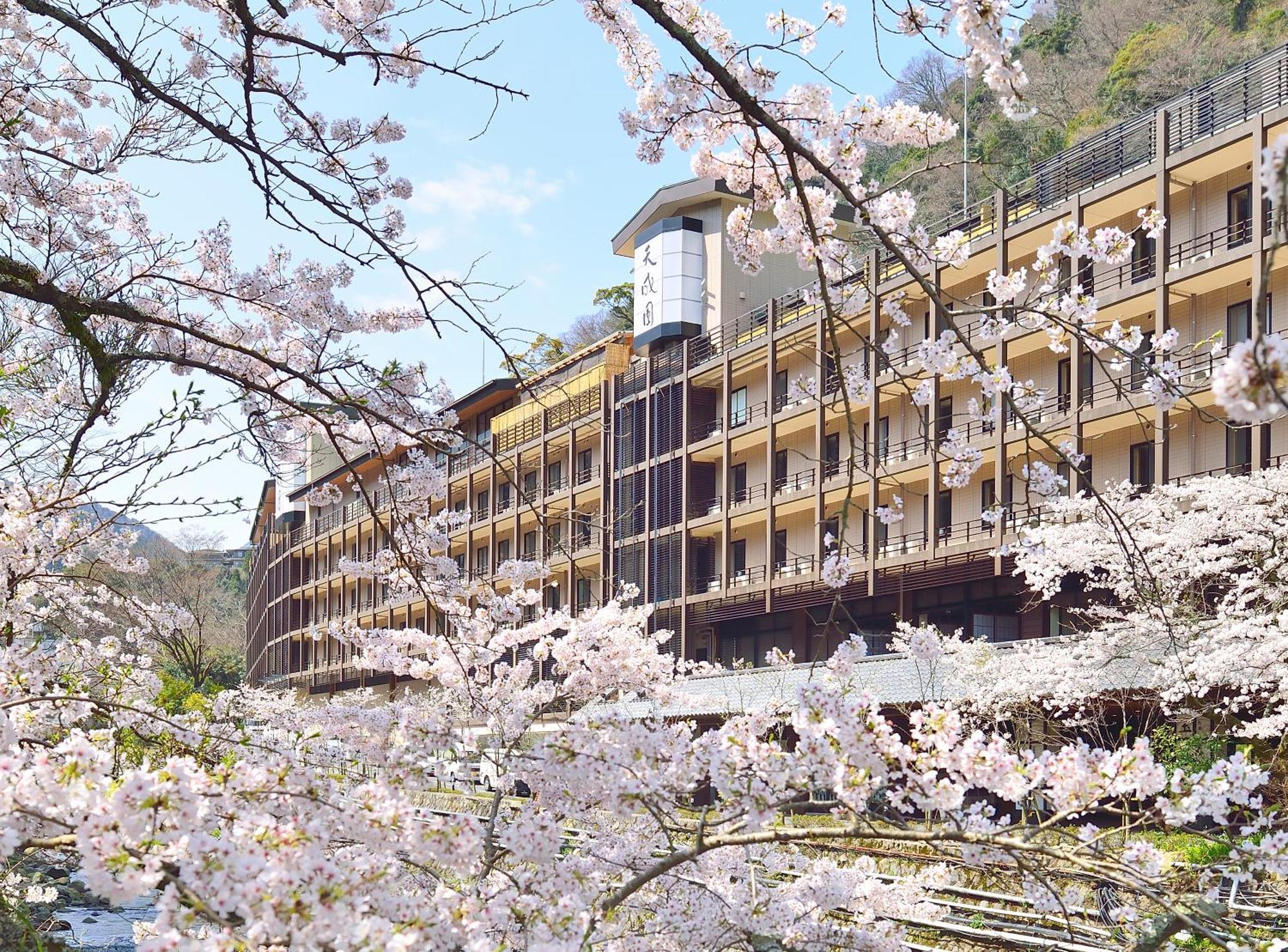 Tenseien Hakone Buitenkant foto